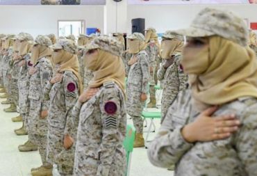السعودية تفتح الباب أمام النساء للالتحاق بالأجهزة الأمنية