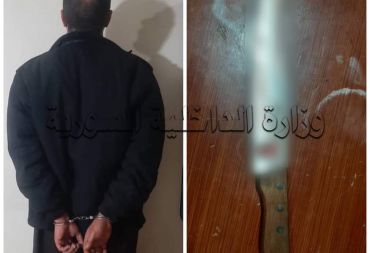 وزارة الداخلية تكشف ملابسات مقتل شخص طعناً ضمن باص للناقل الداخلي بدمشق