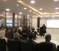 فعالية" إعمار الصناعة ودور نظم إدارة الجودة ومعايير ISO/MSS في غرفة صناعة حمص