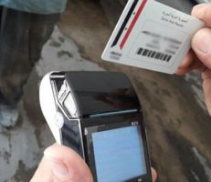 توزيع الغازعلى البطاقة الذكية في حمص بدءاً من الغد