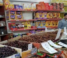 السورية للتجارة في حلب تطرح مواد غذائية بأسعار منخفضة