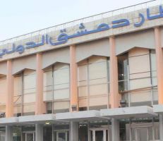 وزارة النقل توضح حقيقة استثمار روسيا لمطار دمشق الدولي