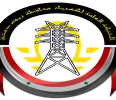 36 مليار ليرة قيمة ديون الشركة العامة لكهرباء  ريف دمشق على القطاع العام