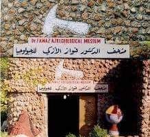 اللاذقية تودع صاحب أول متحف جيولوجي بالشرق الأوسط "العالم فواز الأزكي"