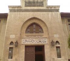 مهلة جديدة للطلاب الحديثين والقدامى للتسجيل بجامعة دمشق