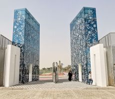 افتتاح "الحديقة القرآنية" في دبي و "الدخول مجانا"