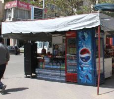 "محافظة دمشق"تحدد المواد المسموح بيعها في الاكشاك