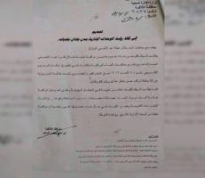 منع مخالفات البناء خلال عطلة العيد في اللاذقية