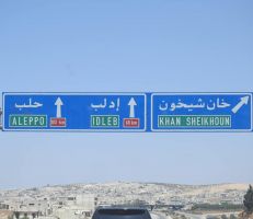 صيانة الطريق الدولي "دمشق خان شيخون حلب"
