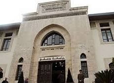 جامعة دمشق تحدد موعد التسجيل للدورة التكميلية بالتعليم المفتوح