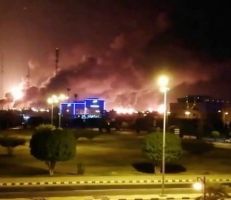 هجمات بطائرات مسيرة على شركة أرامكو بالسعودية