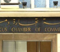 "غرفة تجارة دمشق" تعلن عن خطة عمل لتحسين سعر صرف الليرة السورية