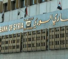 بدء تنفيذ خطة دعم الليرة السورية في "المصرف التجاري"