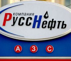 أكبر شركة نفط روسية تتخلى عن الدولار في عقود النفط الجديدة