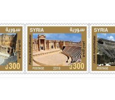 المؤسسة السورية للبريد تصدر مجموعة طوابع تذكارية عن شواهد ومعالم سوريَّة