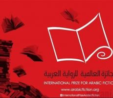 روايات سورية تصل للجائزة العالمية للرواية العربية