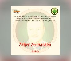 توقيف زاهر زنبركجي ومصادرة مئات الملايين من منزله