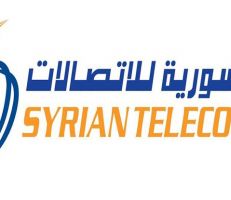 الشركة السورية للاتصالات تعلن عن حاجتها للتعاقد مع 487 موظفاً من حملة جميع الشهادات