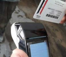 السورية للتجارة تعلن عدد العائلات المستفيدة من البطاقة الالكترونية خلال ثلاثة أيام