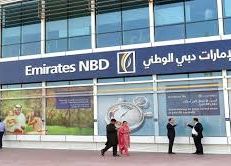 خروج أموال بالملايين من حسابات العملاء في البنوك الإماراتية