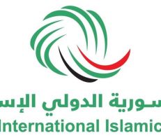مصرف سورية الدولي الإسلامي يتخذ اجراءات الوقاية من كورونا