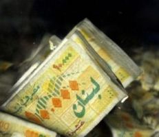 انخفاض الليرة اللبنانية إلى نصف السعر الرسمي والبنوك تمتنع عن تزويد زبائنها بالدولار