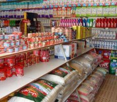 السورية للتجارة في حماة توقف بيع المواد المدعومة عبر صالاتها