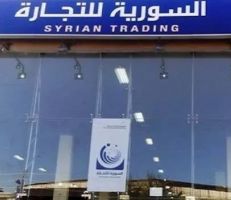 مدير السورية للتجارة: لا تعديل على الكميات الموزعة عبر البطاقة الذكية