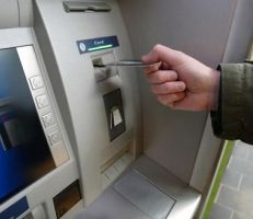 المصرف التجاري السوري يحذر من لصوص البطاقات