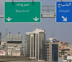 لبنان يستأنف إعادة فتح الاقتصاد بدءً من اليوم