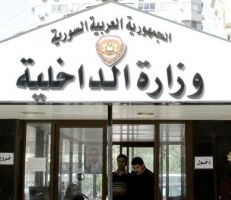 "الداخلية" تنفي السماح للبنانيين الذين يحملون إقامات الدخول إلى سوريا