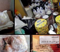 مديرية التجارة الداخلية وحماية المستهلك بحمص: تنظيم 596 ضبط تمويني خلال شهر رمضان