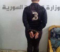 القبض على سارقة مصاغ ذهبي يقدر بالملايين في محافظة طرطوس