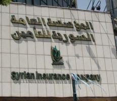 السورية للتأمين: زيادة أتعاب الجهات الطبية لن يتحمله المؤمّن