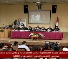 أسماء الفائزين بانتخابات مجلس الشعب عن دمشق