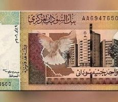السودان يخفض قيمة الجنيه وصولاً لتعويمه خلال عامين