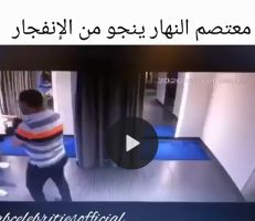 فيديو يوثق لحظة نجاة معتصم النهار من انفجار بيروت