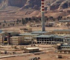 المتحدث باسم الطاقة الذرية الإيرانية: الانفجار الذي وقع في منشأة نطنز كان ناتجا عن عمليات تخريبية