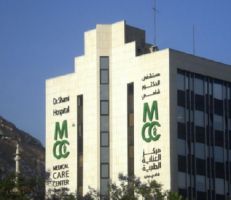 عضو مجلس الشعب  أيمن ملندي يتقدم بشكوى لوزير الصحة على مشفى الشامي بدمشق