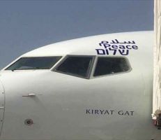 إسرائيل تضع "كلمة بثلاث لغات" على متن أول طائرة متجهه إلى الإمارات..
