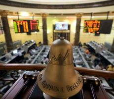 مصر تعلن رسمياً إنشاء بورصة سلعية