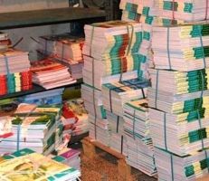 1.25 مليار ليرة كلفة الكتب المدرسية الموزعة بالمجان للتعليم الأساسي بحمص