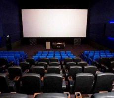 افتتاح أكبر دار للسينما في السعودية