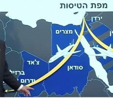 نتنياهو:اتفاقيات التطبيع أنهت العزلة الجغرافية لإسرائيل