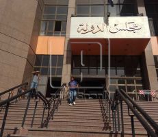 العثور على هيكل قنبلة بجوار مبنى مجلس الدولة في مصر