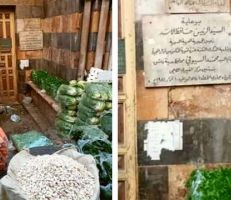 محافظة دمشق تزيل الإشغالات في موقع “البيمارستان” الأثري في الصالحية