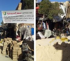 بالتعاون مع التجار: محافظة دمشق ترمم سوق السروجية المجاور لقلعة دمشق (صور)