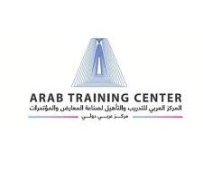 المركز العربي للتدريب والتأهيل لصناعة المعارض يطلق المنصة العالمية للمعارض الرقمية