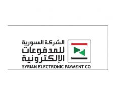 خدمة الدفع الإلكتروني لفواتير الكهرباء رسمياً في 11 محافظة