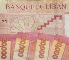 الليرة اللبنانية تهوي لمستوى غير مسبوق: 10 آلاف ليرة مقابل الدولار